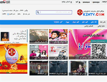 Tablet Screenshot of kzntv.com